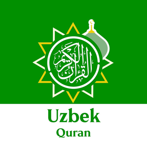 Uzbek Quran app icon