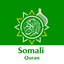 Somali  Quran Offline icon