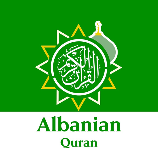Albanian Quran app icon
