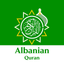 Albanian Quran icon