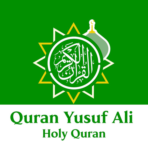 Holy Quran (abdullah Yusuf) app icon