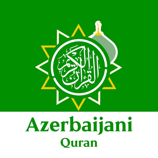 Azerbaijani Quran app icon