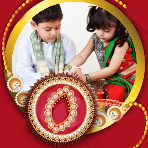 Happy Rakhi Photo frames 2017 app icon