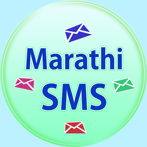 Marathi Status SMS app icon