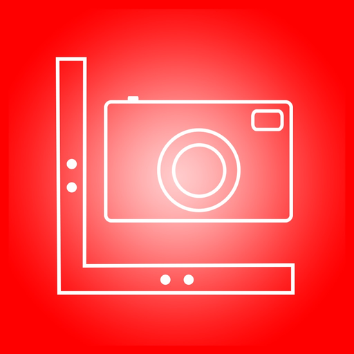 BILDaufmaß app icon