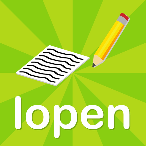 Oefenen met werkwoorden app icon