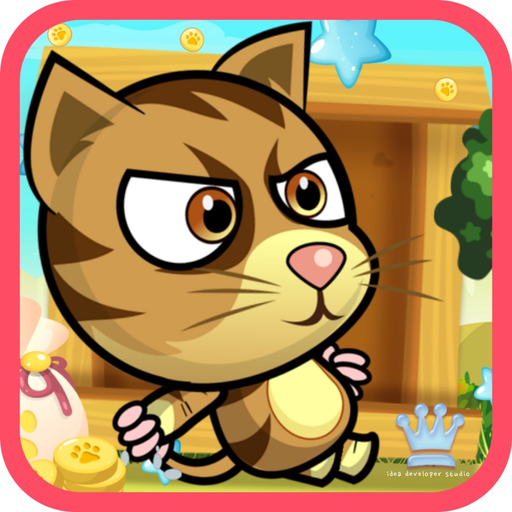 Super My Cat Hero : A Funny Fight adventure game for kids app icon