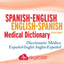 Spanish-English-Spanish Dict icon