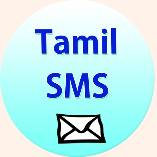 Latest Tamil SMS app icon