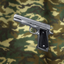 Gun Sounds Fire icon