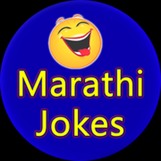 Best Marathi Jokes app icon