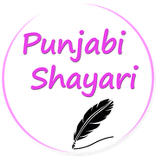 Best Punjabi Shayari app icon