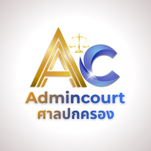 Admincourt app icon