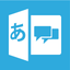 Go Japanese: Speaking in 20h icon