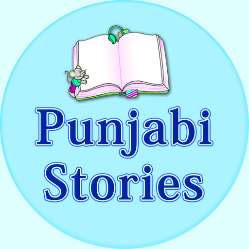 Best Punjabi Stories app icon