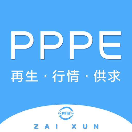 PPPE圈 app icon