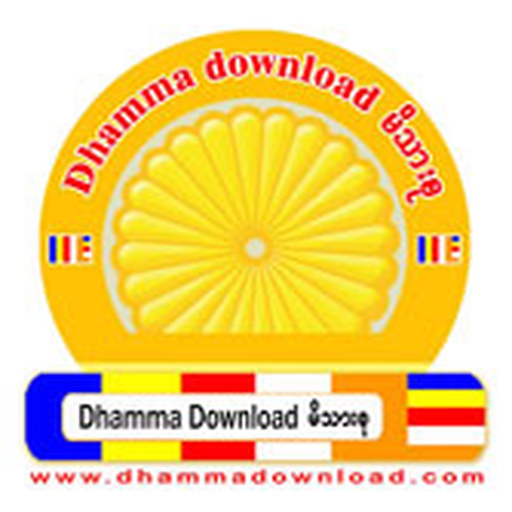 Dhamma-Download app icon
