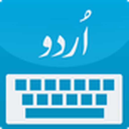 InPage Keyboard app icon