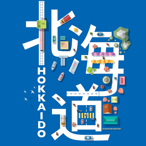 Hokkaido Travel Guide Offline app icon
