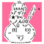 Yukkuri tap coin idle game for touhou icon