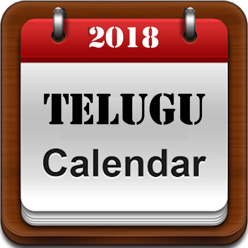 Nepali Calendar-Patro 2018 app icon