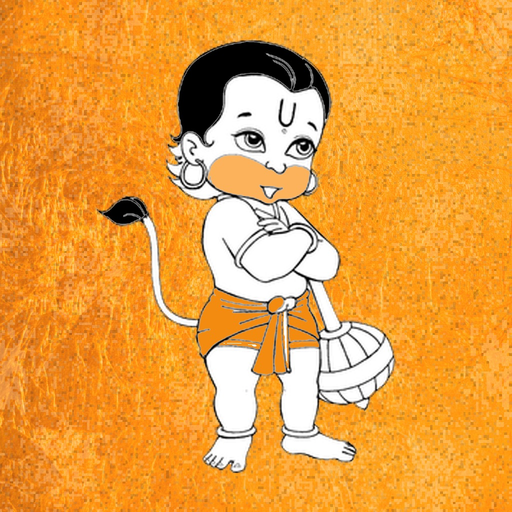 Hanuman Chalisa -Jay Shree Ram app icon