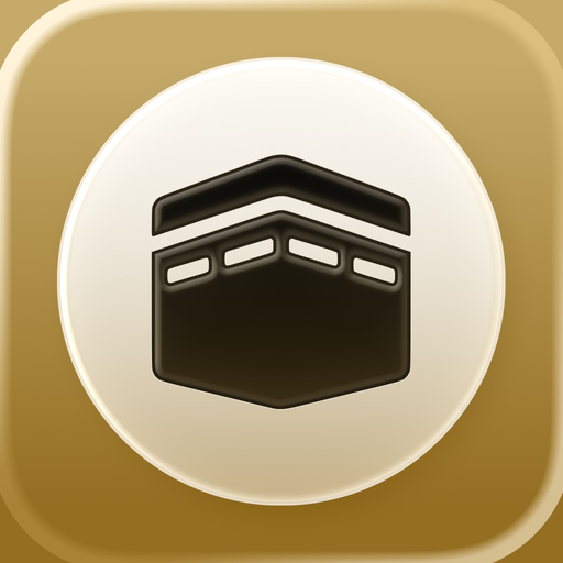 Qibla Compass | بوصلة القبلة app icon