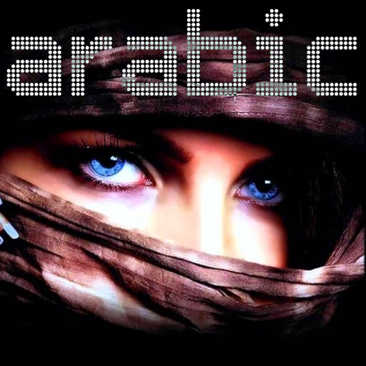 Arabic Music ONLINE Radio for Keep Calm app icon