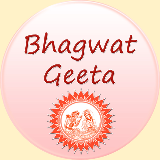 Krishna Bhagavad Gita app icon
