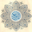 Quran Urdu Audio icon