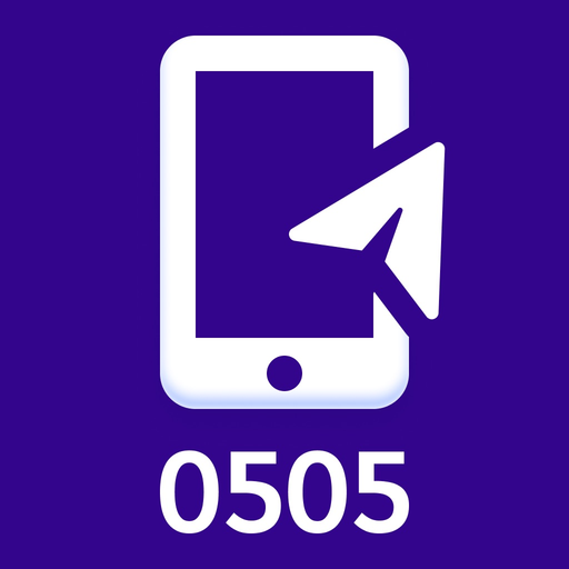 U+0505모바일Fax app icon