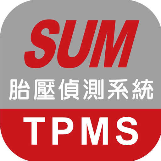SUM BLE TPMS app icon
