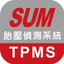 SUM BLE TPMS icon