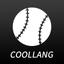 Smart Baseball - icon