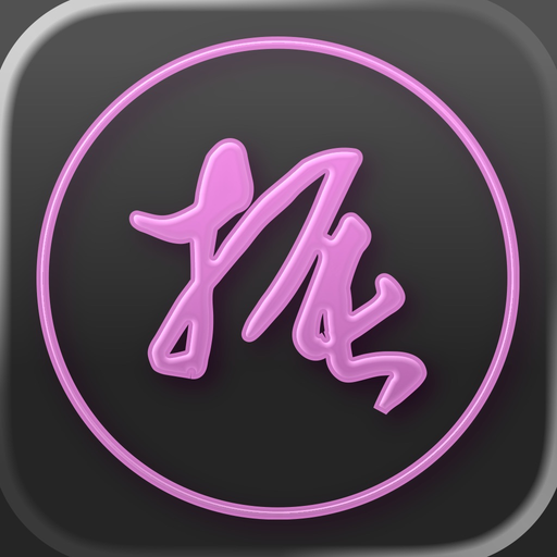 Furiganify! app icon