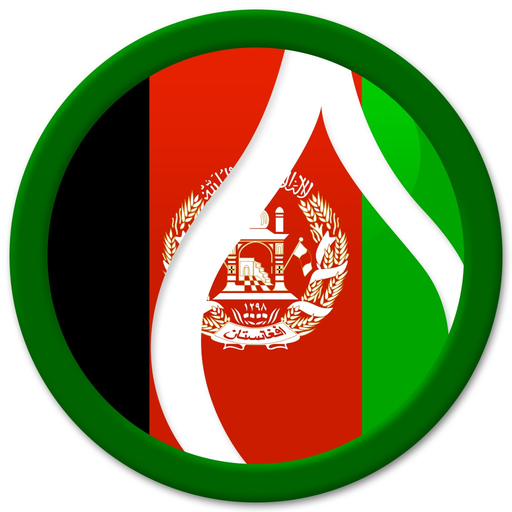 Learn Pashto - EuroTalk app icon