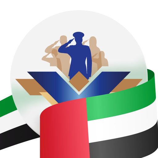 We Are All Police app icon