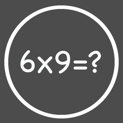 Cool Times Tables Flash Cards app icon