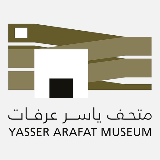 Yasser Arafat Museum app icon