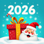 Advent Calendar 2026 icon