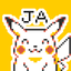 Pokémon Pixel Art, Part 1: Japanese Sticker Pack icon