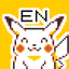 Pokémon Pixel Art, Part 1: English Sticker Pack icon
