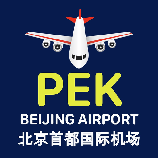 Beijing Airport Flight Info app icon