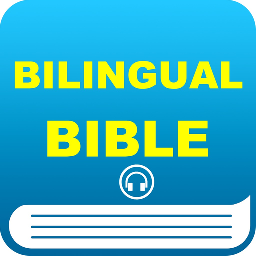 Bilingual Audio Holy Bible app icon