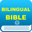 Bilingual Audio Holy Bible icon