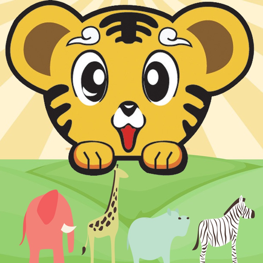 Zoo Animals Sound Flash Cards app icon