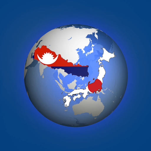 NEPALJAPAN.COM app icon