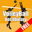 Free Basic VolleyBall Vocabulary icon