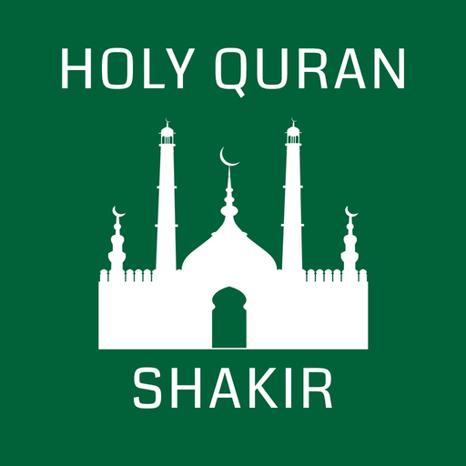 Holy Quran - Offline app icon