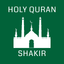 Holy Quran - Offline icon